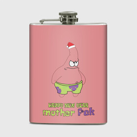 Фляга с принтом Патрик новый год   патрик happy new year   patrick star happy new year 3D в Кировске, металлический корпус | емкость 0,22 л, размер 125 х 94 мм. Виниловая наклейка запечатывается полностью | happy new year | patrick | patrick star | patrick stra new happy year | новый год | патрик | патрик happy new year | патрик мем | патрик новый год | патрик стар