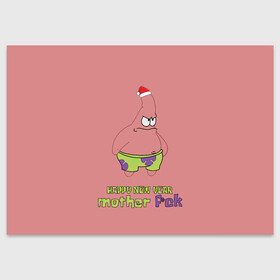 Поздравительная открытка с принтом Патрик новый год   патрик happy new year   patrick star happy new year 3D в Кировске, 100% бумага | плотность бумаги 280 г/м2, матовая, на обратной стороне линовка и место для марки
 | Тематика изображения на принте: happy new year | patrick | patrick star | patrick stra new happy year | новый год | патрик | патрик happy new year | патрик мем | патрик новый год | патрик стар