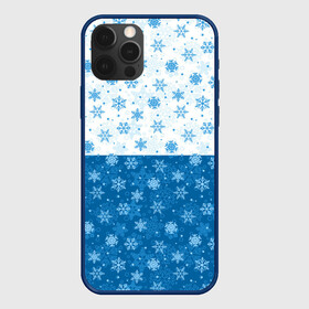 Чехол для iPhone 12 Pro Max с принтом Светло Тёмные Снежинки в Кировске, Силикон |  | merry christmas | дед мороз | ёлка | зима | мороз | новый год | подарок | праздник | рождество | с новым годом | сантаклаус | снег | снеговик | снегурочка | снежинки | снежные узоры | узоры
