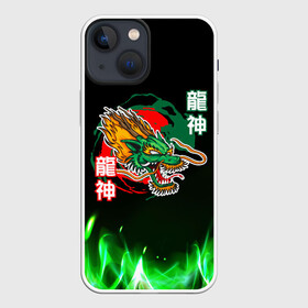 Чехол для iPhone 13 mini с принтом Китайский огненный дракон в Кировске,  |  | dragon | japan | дракон | китай | китайский дракон | япония