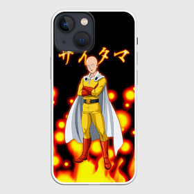 Чехол для iPhone 13 mini с принтом Ванпанчмен   Сайтама  Saitama в Кировске,  |  | hero | one punch man | onepunch man | onepunchman | saitama | saytama | wanpan man | аниме ванпанчмен | ван панч мен | ванпанчмен | ванпачмен | герой | комикс | манга | сайтама