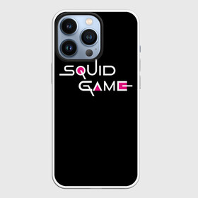 Чехол для iPhone 13 Pro с принтом ИГРА В КАЛЬМАРА ЛОГО   SQUID GAME LOGO НА ЧЁРНОМ в Кировске,  |  | 001 | 067 | 456 | netflix | squid game | игра | игра в кальмара | квадрат | круг | нетфликс | распорядитель | сериал | стражи | треугольник