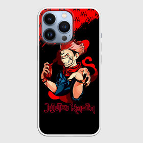 Чехол для iPhone 13 Pro с принтом Рёмен Сукуна | Магическая битва в Кировске,  |  | anime | imaginary demon | jujutsu kaisen | king of curses | manga | ryomen sukuna | sorsery fight | аниме | двуликий призрак | джутсу кайсен | дзюдзюцу кайсэн | король проклятий | магическая битва | манга | проклятия | проклятый дух