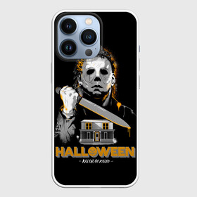 Чехол для iPhone 13 Pro с принтом Маньяк с большим ножом в Кировске,  |  | dripping blood | halloween | happy halloween | holiday | house in the night | killer with a knife | masked maniac | pumpkin | дом в ночи | капает кровь | праздник | тыква | хэллоуин