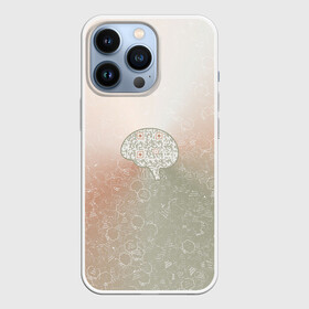 Чехол для iPhone 13 Pro с принтом Мозг на фоне АПВ 7.1.22 в Кировске,  |  | qr код | амулет | антивирус | антидепрессант | антистресс | баббл | всенормализол | выноска | градиент | извилина | иммуномодулятор | коллаж | котел | кукундер | кумекалка | мозг | мозжечок | оберег
