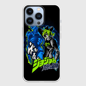 Чехол для iPhone 13 Pro с принтом Джолин Куджо, JoJos Bizarre Adventure в Кировске,  |  | anime | jojo | jojo bizarre adventure | jojos bizarre adventure | stone free | аниме | джоджо | джолин куджо | манга