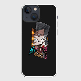 Чехол для iPhone 13 mini с принтом Staged Death of Abdul. Jo Jo в Кировске,  |  | adventure | bizarre | brando | death | dio | jo | joestar | joseph | josuke | jotaro | kujo | lisa | speedwagon | the | world | абдул | абдула | брандо | бруно | джо | джозеф | джолин | джорно | джоске | джостар | джотаро | дио | какёин | куджо | невероят