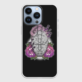 Чехол для iPhone 13 Pro с принтом Jo Jo Stone Mask в Кировске,  |  | adventure | bizarre | brando | dio | jo | joestar | joseph | josuke | jotaro | kujo | mask | speedwagon | stone | the | world | абдул | брандо | джо | джозеф | джолин | джорно | джоске | джостар | джотаро | дио | какёин | каменная | куджо | маска | неверо