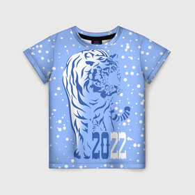 Детская футболка 3D с принтом Голубой водяной тигр в Кировске, 100% гипоаллергенный полиэфир | прямой крой, круглый вырез горловины, длина до линии бедер, чуть спущенное плечо, ткань немного тянется | 2022 | beast | blue water tiger | is coming | new year | predator | strength and tranquility | year of the tiger | год тигра | зверь | зима | идет | новый год | сила и спокойствие | снег | хищник