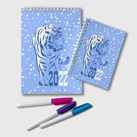 Блокнот с принтом Голубой водяной тигр в Кировске, 100% бумага | 48 листов, плотность листов — 60 г/м2, плотность картонной обложки — 250 г/м2. Листы скреплены удобной пружинной спиралью. Цвет линий — светло-серый
 | 2022 | beast | blue water tiger | is coming | new year | predator | strength and tranquility | year of the tiger | год тигра | зверь | зима | идет | новый год | сила и спокойствие | снег | хищник