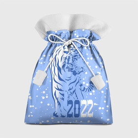 Подарочный 3D мешок с принтом Голубой водяной тигр в Кировске, 100% полиэстер | Размер: 29*39 см | 2022 | beast | blue water tiger | is coming | new year | predator | strength and tranquility | year of the tiger | год тигра | зверь | зима | идет | новый год | сила и спокойствие | снег | хищник