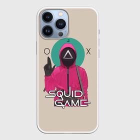 Чехол для iPhone 13 Pro Max с принтом Squid game   Игра в кальмара треугольник в Кировске,  |  | squid game | аноним | игра в кальмара | игра в кальмаров | игра на выживание | игры | маска | распорядитель | сериал | сотрудник | фильм