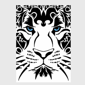 Скетчбук с принтом Водяной голубоглазый тигр в Кировске, 100% бумага
 | 48 листов, плотность листов — 100 г/м2, плотность картонной обложки — 250 г/м2. Листы скреплены сверху удобной пружинной спиралью | 2022 | blue eyes | new year | ornament | pattern | predator | strength and tranquility | water tiger | year of the tiger | водяной тигр | год тигра | голубые глаза | новый год | орнамент | сила и спокойствие | узор | хищник