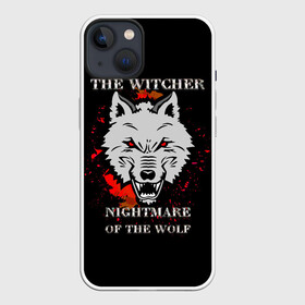 Чехол для iPhone 13 с принтом Ведьмак: Кошмар волка в Кировске,  |  | geralt | nightmare of the wolf | the witcher | vesemir | witcher | wolf | ведьмак | весемир | волк | геральт