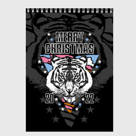Скетчбук с принтом Merry Christmas 2022 в Кировске, 100% бумага
 | 48 листов, плотность листов — 100 г/м2, плотность картонной обложки — 250 г/м2. Листы скреплены сверху удобной пружинной спиралью | 2022 | beast | merry christmas | new year | predator | stars | stern look | white tiger | year of the tiger | белый тигр | год тигра | звезды | зверь | новый год | суровый взгляд | хищник