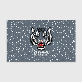 Бумага для упаковки 3D с принтом Водяной тигр 2022 в Кировске, пластик и полированная сталь | круглая форма, металлическое крепление в виде кольца | 2022 | beast | fangs | merry christmas | new year | predator | snow | stars | stern grin | water tiger | winter | year of the tiger | водяной тигр | год тигра | звезды | зверь | зима | клыки | новый год | снег | суровый оскал | хищник
