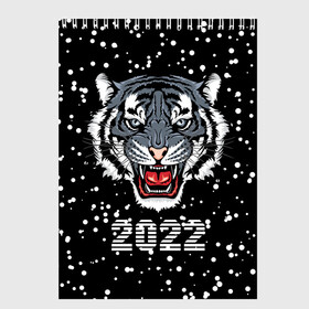 Скетчбук с принтом Черный водяной тигр 2022 в Кировске, 100% бумага
 | 48 листов, плотность листов — 100 г/м2, плотность картонной обложки — 250 г/м2. Листы скреплены сверху удобной пружинной спиралью | Тематика изображения на принте: 2022 | beast | black water tiger | fangs | merry christmas | new year | predator | snow | stern grin | winter | year of the tiger | год тигра | зверь | зима | клыки | новый год | снег | суровый оскал | хищник | черный водяной тигр