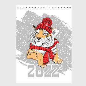 Скетчбук с принтом Тигр в красной шапке в Кировске, 100% бумага
 | 48 листов, плотность листов — 100 г/м2, плотность картонной обложки — 250 г/м2. Листы скреплены сверху удобной пружинной спиралью | Тематика изображения на принте: 2022 | beast | merry christmas | new year | predator | proud tiger | red hat | scarf | snow | winter | year of the tiger | год тигра | гордый тигр | зверь | зима | красная шапка | новый год | снег | хищник | шарф