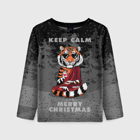 Детский лонгслив 3D с принтом Keep calm and Merry Christmas в Кировске, 100% полиэстер | длинные рукава, круглый вырез горловины, полуприлегающий силуэт
 | 2022 | beast | buddhist | heart | keep calm and merry christmas | meditation | new year | spruce forest | tiger | year of the tiger | буддист | год тигра | ельник | зверь | медитация | новый год | сердце | тигр | черные очки