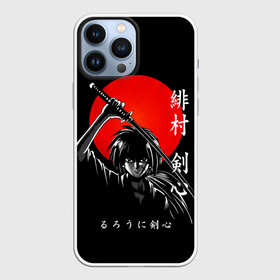 Чехол для iPhone 13 Pro Max с принтом Химура Кенсин   Rurouni Kenshin в Кировске,  |  | rk | ruroken | rurouni kenshin | samurai x | аниме | бродяга кэнсин | манга | самурай икс | химура