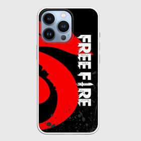 Чехол для iPhone 13 Pro с принтом GARENA FREE FIRE СИМВОЛ ИГРЫ ЛОГО в Кировске,  |  | Тематика изображения на принте: free fire | freefire | garena | garena free fire | гарена | гарена фри фаер | фри фаер | фрифаер