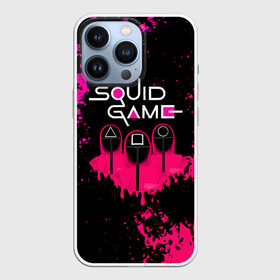 Чехол для iPhone 13 Pro с принтом Squid Game брызги красок стража. в Кировске,  |  | squid game | брызги красок | злодей | игра | игра в кальмара | кальмары | люди в масках | на выживания | отряд стражей | сериал