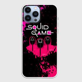 Чехол для iPhone 13 Pro Max с принтом Squid Game брызги красок стража. в Кировске,  |  | Тематика изображения на принте: squid game | брызги красок | злодей | игра | игра в кальмара | кальмары | люди в масках | на выживания | отряд стражей | сериал