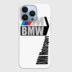 Чехол для iPhone 13 Pro с принтом BMW  Motorsport в Кировске,  |  | bmw | автоспорт | бмв | логотипы | надписи | немецкая классика | немецкие машины