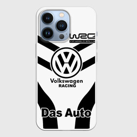 Чехол для iPhone 13 Pro с принтом Volkswagen  Das Auto в Кировске,  |  | Тематика изображения на принте: volkswagen | автоспорт | логотипы | надписи | немецкая классика | немецкие машины | ралли | фольксваген