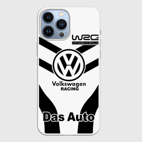 Чехол для iPhone 13 Pro Max с принтом Volkswagen  Das Auto в Кировске,  |  | Тематика изображения на принте: volkswagen | автоспорт | логотипы | надписи | немецкая классика | немецкие машины | ралли | фольксваген