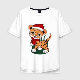 Мужская футболка хлопок Oversize с принтом Зимний тигр в Кировске, 100% хлопок | свободный крой, круглый ворот, “спинка” длиннее передней части | 2022 | год тигра | новогодний тигр | новый год | праздничный тигр | тигр | тигр в новогодней шапке | тигренок