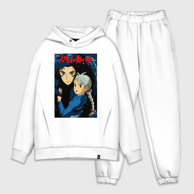 Мужской костюм хлопок OVERSIZE с принтом Howl s Sophie в Кировске,  |  | anime | calcifer | hayao miyazaki | heen | howl | howls moving castle | markl | moving castle | sophie | suliman | turnip head | witch | аниме | йен | кальцифер | миядзаки | репаголовый | софи | сулиман | хаяо миядзаки | ходячий замок | хоул