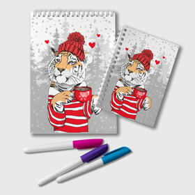 Блокнот с принтом Тигр с чашкой кофе в Кировске, 100% бумага | 48 листов, плотность листов — 60 г/м2, плотность картонной обложки — 250 г/м2. Листы скреплены удобной пружинной спиралью. Цвет линий — светло-серый
 | 2022 | a cup of coffee | fir forest | happy new year | hearts | merry christmas | red hat | striped fur coat | tiger | year of the tiger | год тигра | еловый лес | красная шапка | новый год | полосатая шуба | рождество | сердца | тигр | чашка кофе