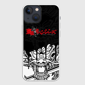 Чехол для iPhone 13 mini с принтом TOKYO REVENGERS  DRAKENАН в Кировске,  |  | anime | draken | mikey | tokyorevengers | valhalla | аниме | вальгала | дракен | иероглифы | кэн | манга | мандзиро | микки | рюгудзи | сано | символы | токийские мстители