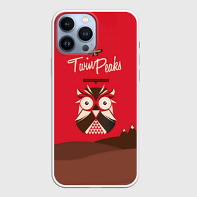 Чехол для iPhone 13 Pro Max с принтом FIRE WALK WITH ME Twin Peaks в Кировске,  |  | twin peaks | агент купер | девид линч | ретро | сериал | сова | твин пикс | телесериал | фильм