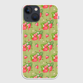 Чехол для iPhone 13 mini с принтом Клубничка паттерн в Кировске,  |  | клубника | клубничка | лето | сладость | урожай | ягода | ягоды