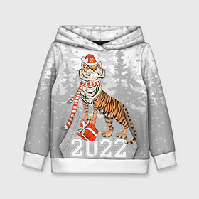 Детская толстовка 3D с принтом Тигр с подарками в Кировске, 100% полиэстер | двухслойный капюшон со шнурком для регулировки, мягкие манжеты на рукавах и по низу толстовки, спереди карман-кенгуру с мягким внутренним слоем | 2022 | fir forest | gifts | happy new year | merry christmas | red hat | santa claus | tiger | year of the tiger | год тигра | еловый лес | красная шапка | новый год | подарки | рождество | санта клаус | тигр