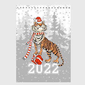 Скетчбук с принтом Тигр с подарками в Кировске, 100% бумага
 | 48 листов, плотность листов — 100 г/м2, плотность картонной обложки — 250 г/м2. Листы скреплены сверху удобной пружинной спиралью | Тематика изображения на принте: 2022 | fir forest | gifts | happy new year | merry christmas | red hat | santa claus | tiger | year of the tiger | год тигра | еловый лес | красная шапка | новый год | подарки | рождество | санта клаус | тигр