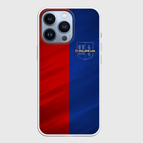 Чехол для iPhone 13 Pro с принтом Логотип Alpina в Кировске,  |  | авто | герб | лого | марка | текстура