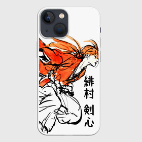 Чехол для iPhone 13 mini с принтом Химура   Бродяга Кенсин в Кировске,  |  | rk | ruroken | rurouni kenshin | samurai x | аниме | бродяга кэнсин | манга | самурай икс | химура