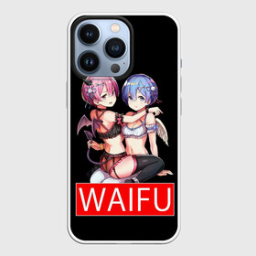 Чехол для iPhone 13 Pro с принтом Рем и рам вайфу Re zero ahegao в Кировске,  |  | aheagao | ohegao | ram | re zero | rem | sempai | senpai | waifu | ахегао | в альтернативном мире | жизнь с нуля | семпай | сенпай