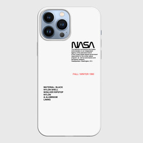 Чехол для iPhone 13 Pro Max с принтом NASA БЕЛАЯ ФОРМА | НАСА WHITE UNIFORM в Кировске,  |  | galaxy | nasa | space | space company | star | астрономия | галактика | звезды | космическая компания | космос | наса