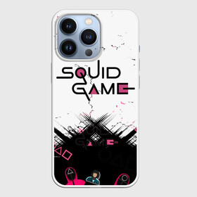 Чехол для iPhone 13 Pro с принтом SQUID GAME | ИГРА В КАЛЬМАРА, в Кировске,  |  | Тематика изображения на принте: 001 | 067 | 199 | 456 | squid game | злодей | игра | игра в кальмара | кальмары | люди в масках | на выживания | отряд стражей | сериал