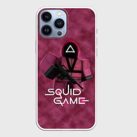 Чехол для iPhone 13 Pro Max с принтом ИГРА В КАЛЬМАРА РОБЛОКС | SQUID GAME в Кировске,  |  | Тематика изображения на принте: 456 | roblox | squid game | аноним | игра в кальмара | игра в кальмаров | игра на выживание | игры | квадрат | круг | маска | роблокс | сериал | сотрудник | треугольник | фильм