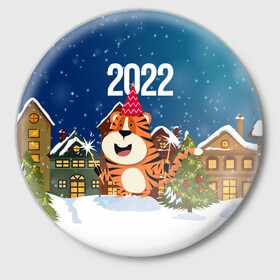 Значок с принтом Тигр   новый год 2022 в Кировске,  металл | круглая форма, металлическая застежка в виде булавки | 2022 | год тигра | новый год | новый год 2022 | символ года | тигр | тигренок | тигрица | тигры