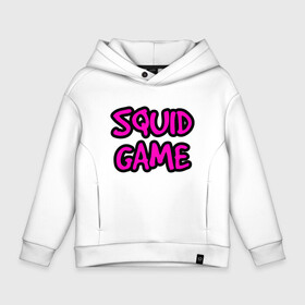 Детское худи Oversize хлопок с принтом Squid Game Pinker в Кировске, френч-терри — 70% хлопок, 30% полиэстер. Мягкий теплый начес внутри —100% хлопок | боковые карманы, эластичные манжеты и нижняя кромка, капюшон на магнитной кнопке | Тематика изображения на принте: 001 | 067 | 101 | 199 | 212 | 456 | game | korea | mask | netflix | ojingeo geim | squid game | деньги | игра | игра в кальмара | кальмар | кино | кореец | корея | криминал | кровь | маска | нетфликс | сериал | триллер