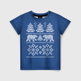 Детская футболка 3D с принтом Север в Кировске, 100% гипоаллергенный полиэфир | прямой крой, круглый вырез горловины, длина до линии бедер, чуть спущенное плечо, ткань немного тянется | merry christmas | santa claus | алатырь | бабушкин свитер | белые медведи | вышиванка | новый год | обережная вышивка | орнамент | свитер | свитер с оленями | северные медведи | северные узоры | снежинки | узоры