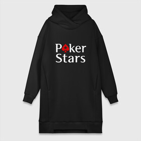 Платье-худи хлопок с принтом PokerStars логотип в Кировске,  |  | Тематика изображения на принте: poker | poker stars | pokerstars | карты | лого | логотип | покер | покер старс | покерстарс