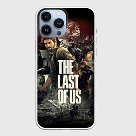 Чехол для iPhone 13 Pro Max с принтом THE LAST OF US ЩЕЛКУНЫ в Кировске,  |  | Тематика изображения на принте: cicadas | ellie | fireflies | naughty dog | stalker | tattoo ellie | the last of us | the last of us part 2 | tlou | tlou2 | джоэл | каннибалы | ласт оф ас | одни из нас | охотники | последние из нас | сталкер | тату элли | топляк | цикады | ще