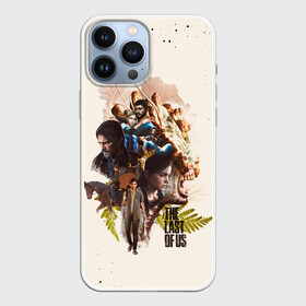 Чехол для iPhone 13 Pro Max с принтом THE LAST OF US 2 НОВАЯ ИСТОРИЯ в Кировске,  |  | cicadas | ellie | fireflies | naughty dog | stalker | tattoo ellie | the last of us | the last of us part 2 | tlou | tlou2 | джоэл | каннибалы | ласт оф ас | одни из нас | охотники | последние из нас | сталкер | тату элли | топляк | цикады | ще